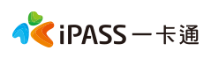 iPASS一卡通共同支持「你做ESG，我Pay你Bonus」